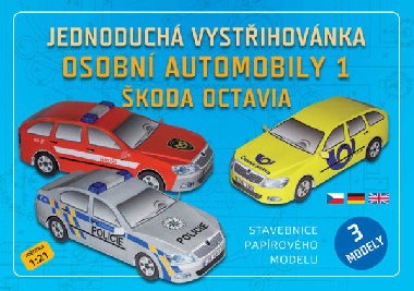 Jednoduchá vystřihovánka osobní automobily 1 - Škoda Octavia - Ivan Zadražil