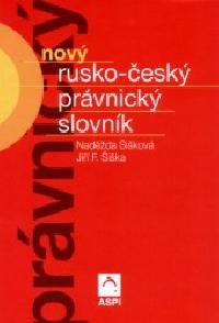 Prvnick rj-j slovnk - ikov,N.