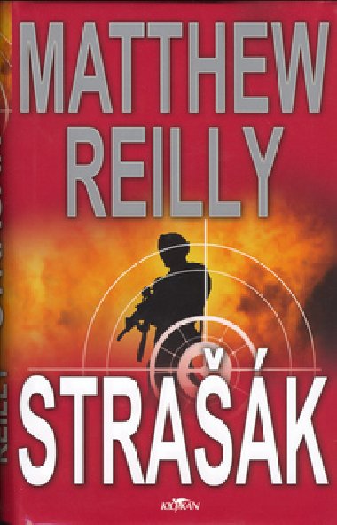 Strak - Matthew Reilly