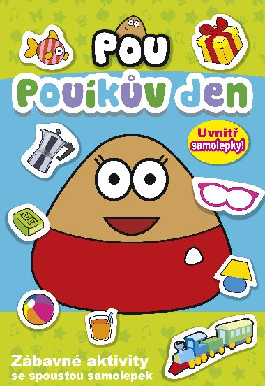 Poukv den - Paul Salame