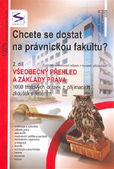 Chcete se dostat na prvnickou fakultu? 2.dl - 