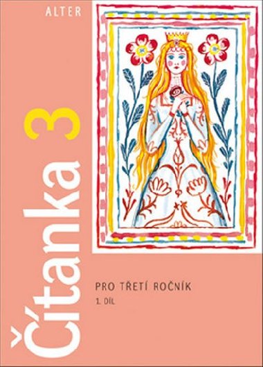 tanka 3 pro tet ronk - Lenka Bradov