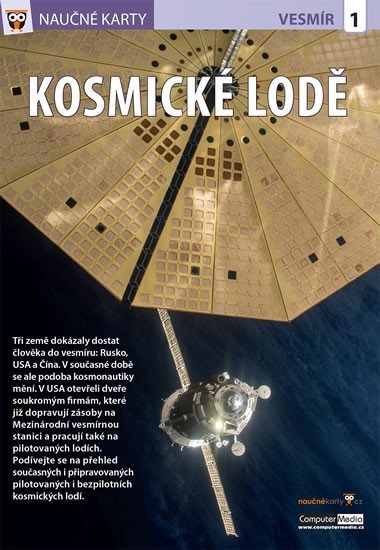Naun karty Kosmick lod - 
