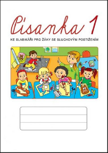 Písanka 1 - Kateřina Chuchmová; Eva Chudomelová