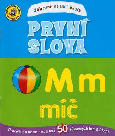 Zbavn strac koly Prvn slova - 