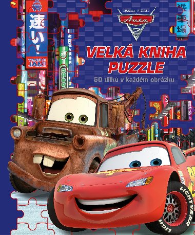 Auta 2 Velká kniha puzzle - Walt Disney