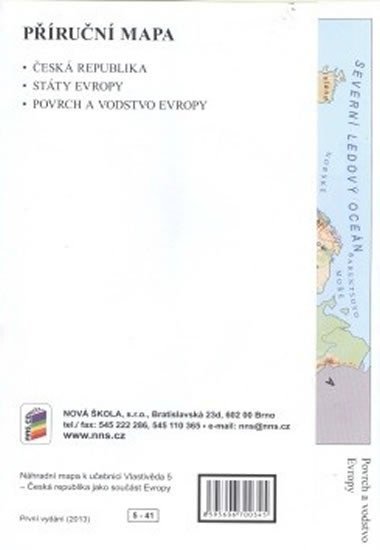 Nhradn mapa k uebnici Vlastivda 5 - R jako soust Evropy - neuveden