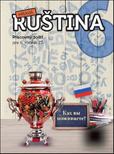 Hrav rutina 6 - 