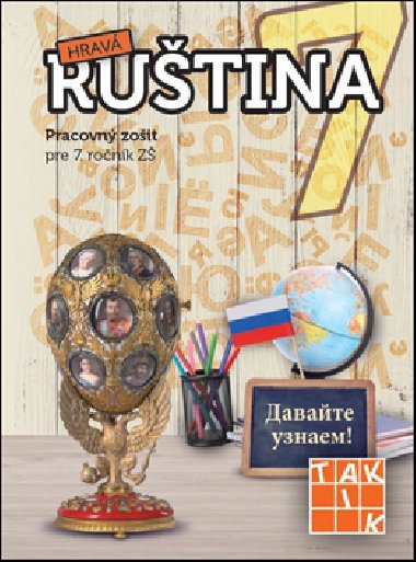 Hrav rutina 7 - 