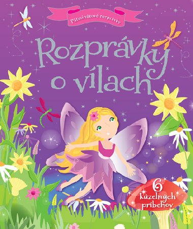 Rozprvky o vlach - 