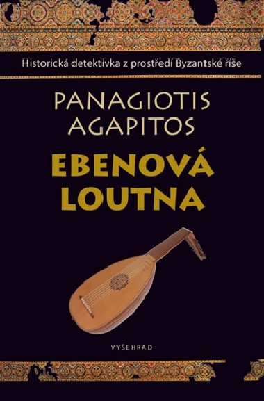 Ebenov loutna - Agapitos Panagiotis