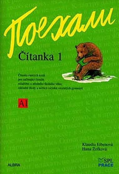 Pojechali tanka 1 - Klaudia Eibenov; Hana ofkov
