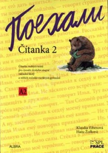 Pojechali tanka 2 - Klaudia Eibenov; Hana ofkov