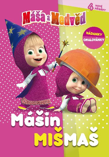 Ma a medvd - Min mima - Egmont