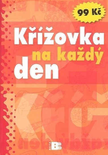 Kovka na kad den - Petr Bare