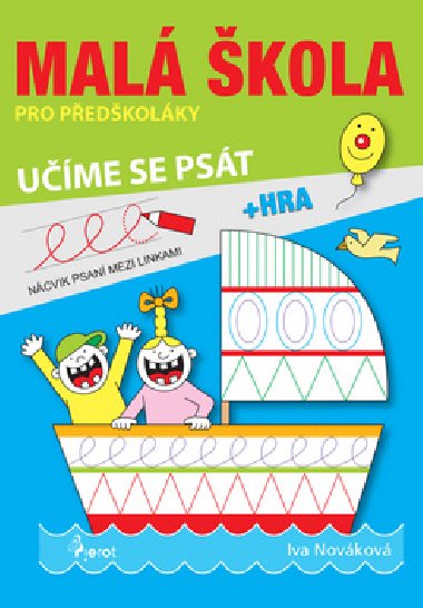 Malá škola pro předškoláky - Iva Nováková