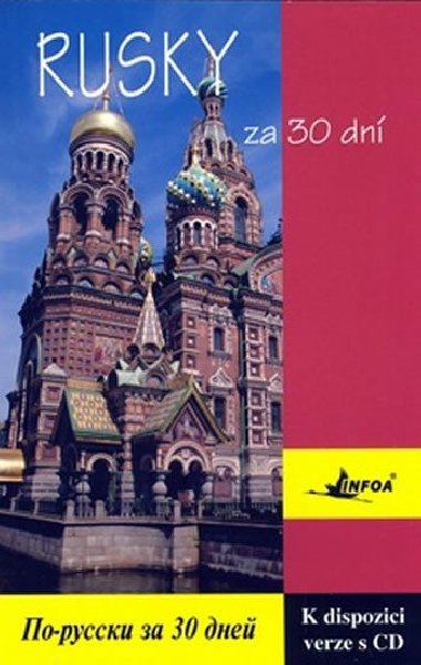Rusky za 30 dn + CD - 
