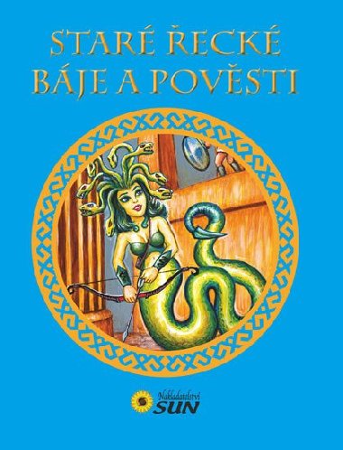 Star eck bje a povsti - neuveden