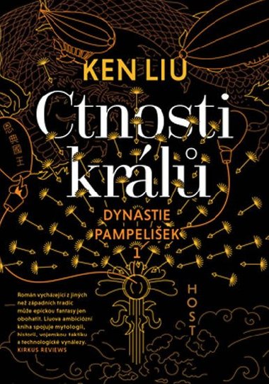 Pze krl - Ken Liu