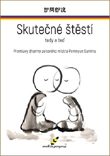 Skuten tst tady a te - Pomnyum Sunim