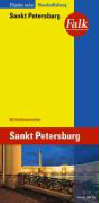 Sankt Petersburg - Petrohrad - Petrburg - Pln msta - Falk