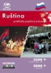 Rutina - praktick jazykov prvodce - Othalov