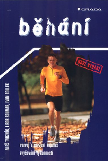Bhn - Ale Tvrznk; Libor Soumar; Ivan Soulek