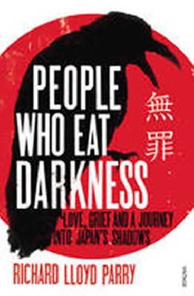 People Who Eat Darkness - Parry Richard Lloyd