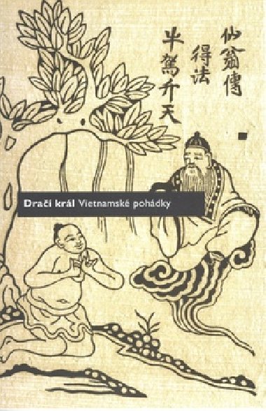 Dra krl - 
