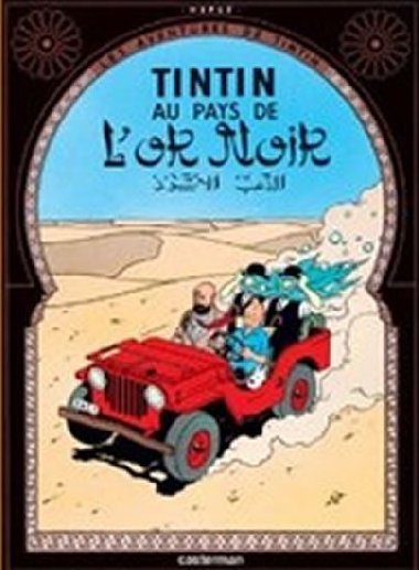Tintin au pays de Lor Noir - Herg