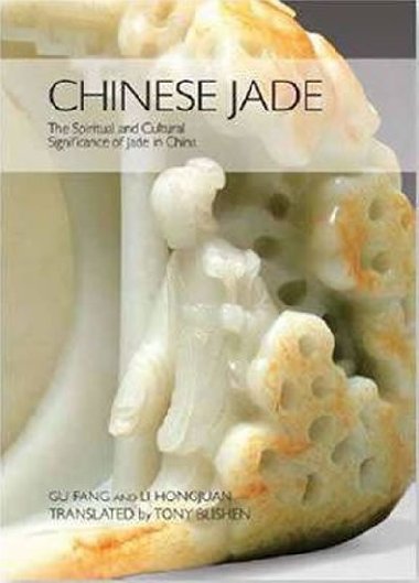 Chinese Jade - Fang Gu