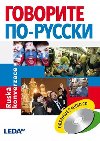 Rusk konverzace nv - Dagmar Brkov; N. Arapov; Veronika Mistrov