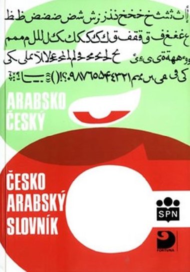 Arabsko-esk a esko-arabsk slovnk - Lubo Kropek