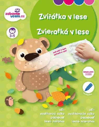 Zvtka v lese - Ditipo