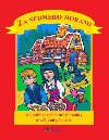 Za sedmero horami - Nakladatelstv SUN