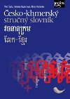 esko-khmersk strun slovnk - Khim Vicheka; Helena Kuerov; Petr ulc