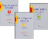 Trestn prvo hmotn 1.+.2.+3. dl - Wolters Kluwer
