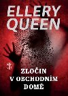 Zloin v obchodnm dom - Ellery Queen