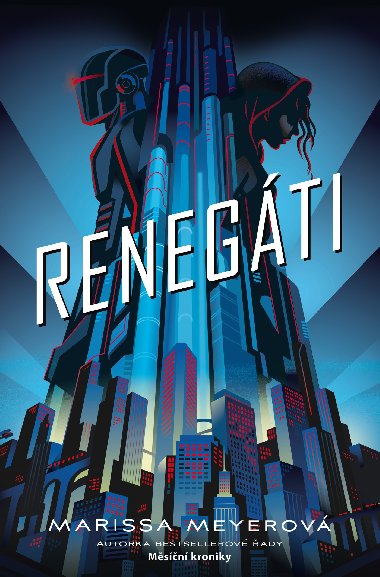 Renegti - Marissa Meyerov