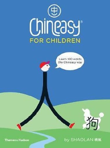 Chineasy for Children - 