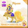 Palace pets 1 ppava rapunzel pln ponkov vek sen - 