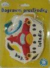Dopravn prostedky - Sarah Conner