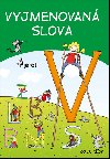 Vyjmenovan slova - Petr ulc
