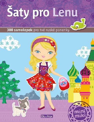 aty pro Lenu - Julie Camel
