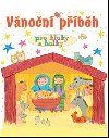 Vnon pbh pro kluky a holky - Lois Rockov