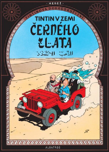 Tintin v zemi ernho zlata - Herg