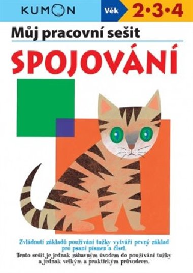 Spojování - Můj pracovní sešit - Toshihiki Karakido; Yoshiko Murakami; Meiko Miyashita