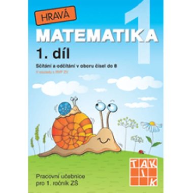 Hrav matematika 1/1 PU - neuveden