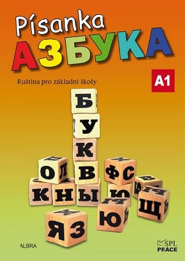 Psanka - Azbuka - neuveden