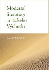 Modern literatury arabskho Vchodu - Jaroslav Oliverius